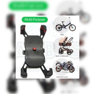 4 side auto lock phone holder