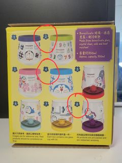 （分類：）位於 。 由 marcolwc 提交（商品編號 1256037120，圖片 1）。簡介： 。