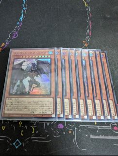 （分類：）位於 。 由 eiddn14 提交（商品編號 1266965170，圖片 1）。簡介： 。