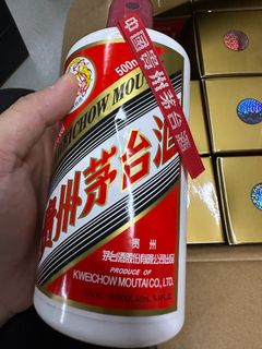 （分類：）位於 。 由 adelaidely 提交（商品編號 1266849844，圖片 1）。簡介： 。