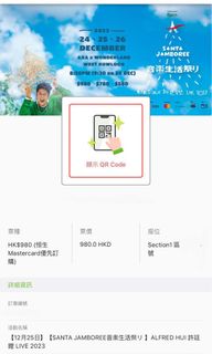 （分類：）位於 。 由 s.k_w 提交（商品編號 1266948470，圖片 1）。簡介： 。