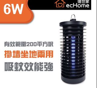（分類：）位於 。 由 shinghingpretty 提交（商品編號 1266965983，圖片 1）。簡介： 。