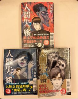 （分類：）位於 。 由 daisy_po 提交（商品編號 1266916847，圖片 1）。簡介： 。