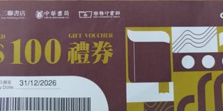 （分類：）位於 。 由 kint537 提交（商品編號 1267002668，圖片 1）。簡介： 。