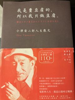 （分類：）位於 。 由 kimjinu 提交（商品編號 1266934952，圖片 1）。簡介： 。