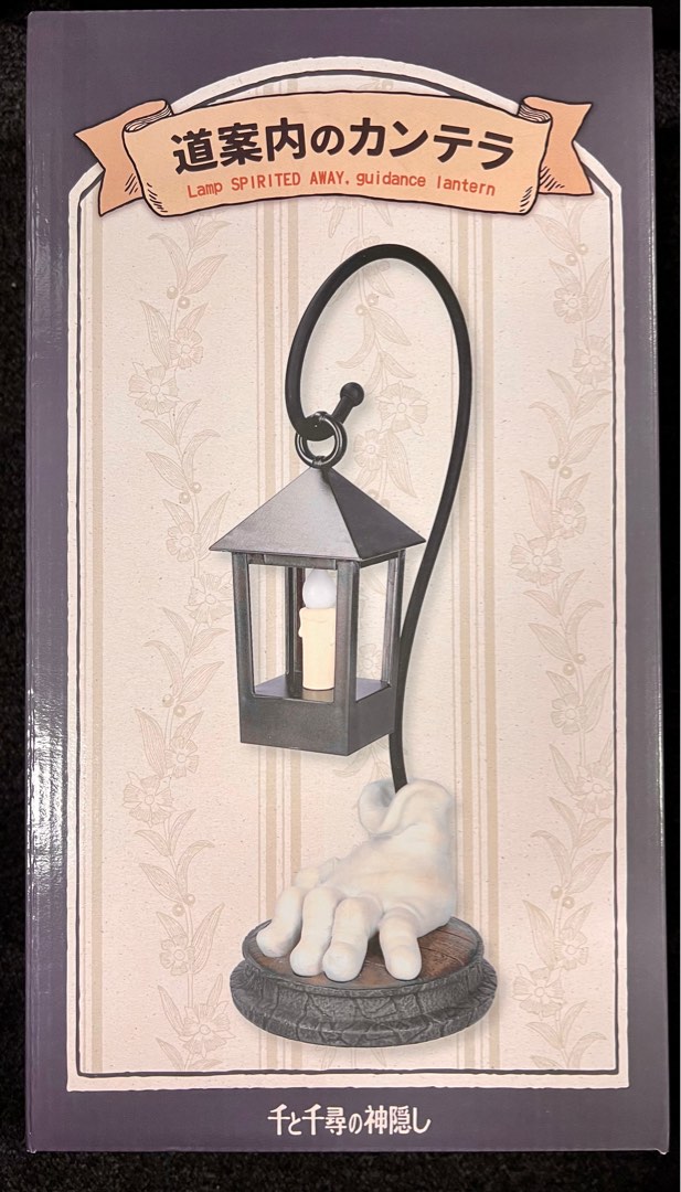 現貨連🎁] 千與千尋道案内蠟燭燈Candle Light カンテラSpirited Away