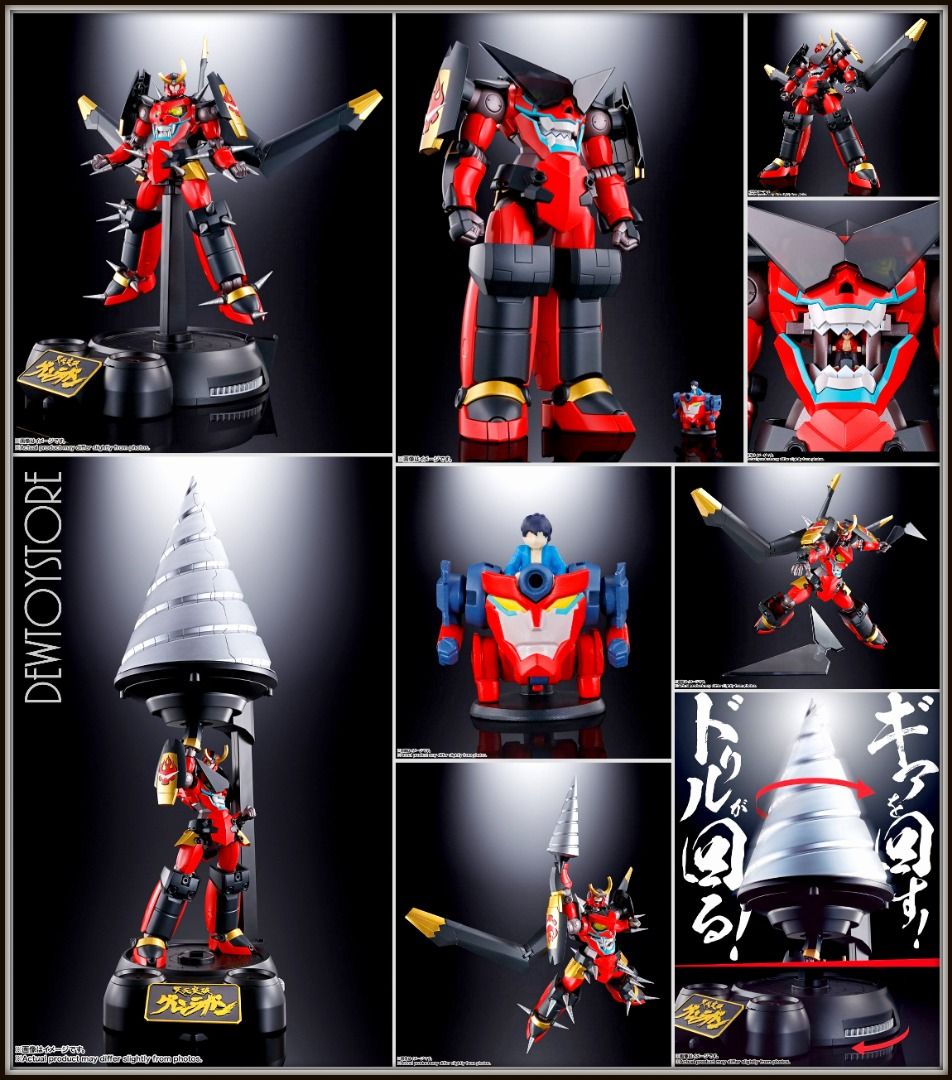 SOUL OF CHOGOKIN GX-107 GURREN LAGANN & GIGA DRILL SET