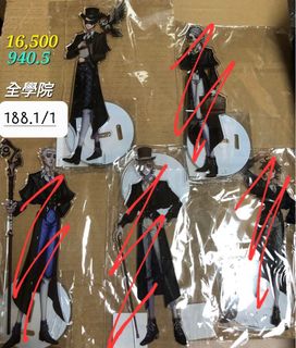 （分類：）位於 。 由 _uwu_12 提交（商品編號 1266943675，圖片 1）。簡介： 。