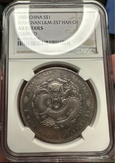 （分類：）位於 。 由 ryanabc08 提交（商品編號 1266977160，圖片 1）。簡介： 。