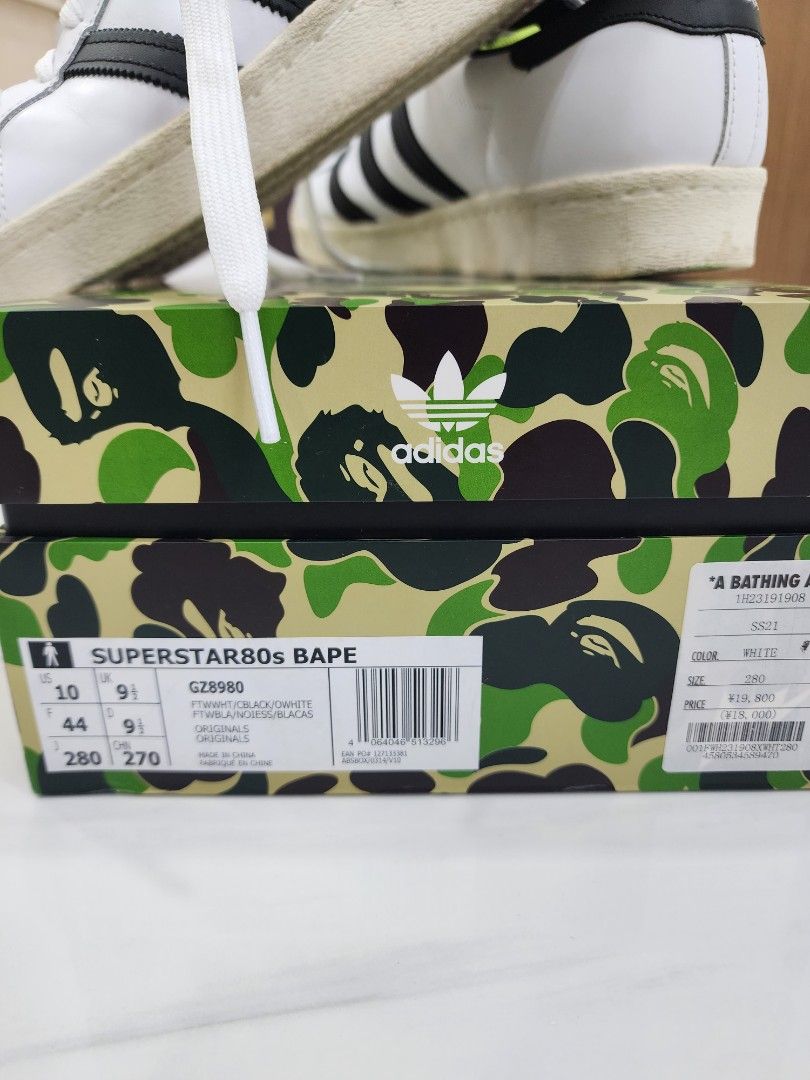 a bathing ape superstar
