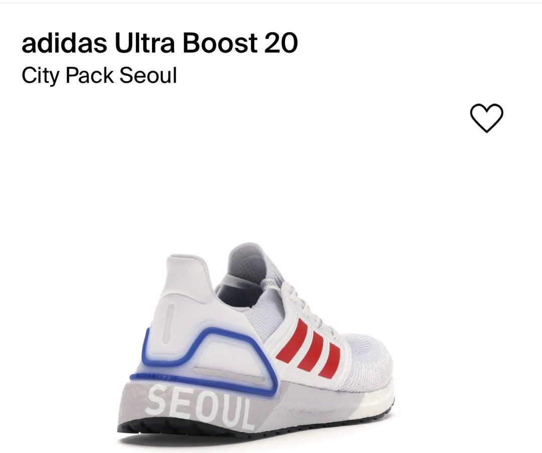 Ultra boost 2.0 city pack cheap