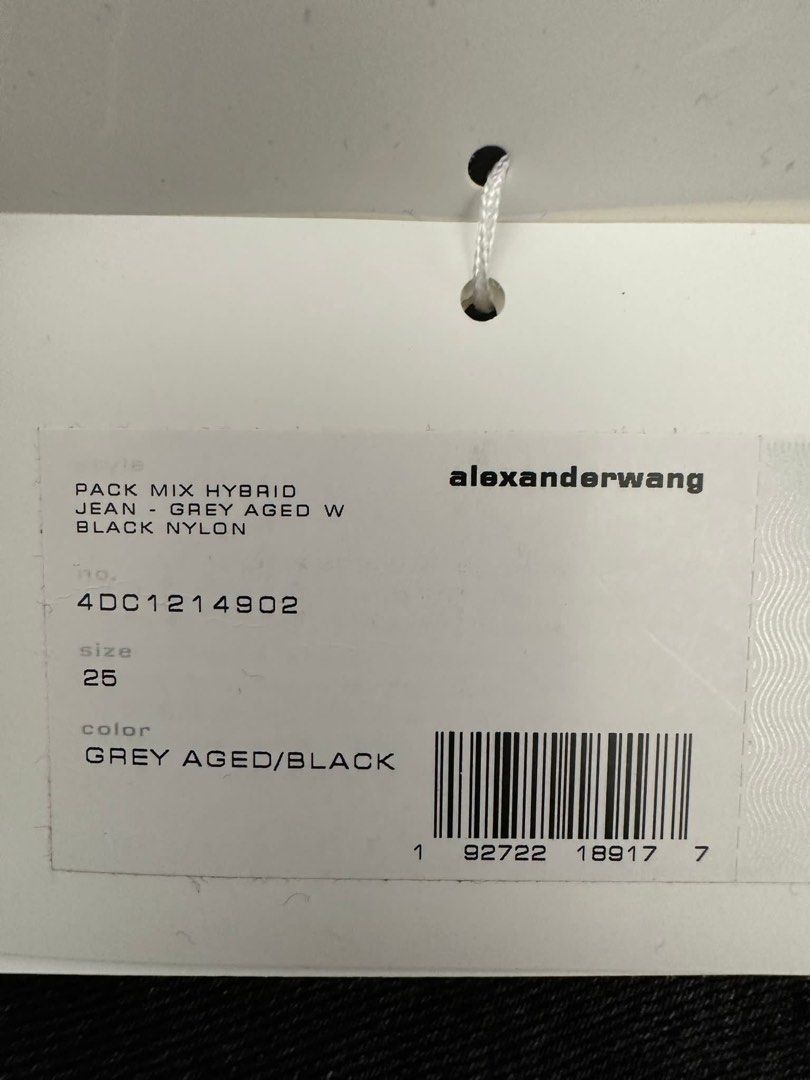 Alexander Wang Pack mix hybrid Jean （size 25), 名牌, 服裝- Carousell