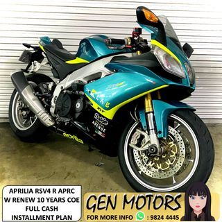 APRILIA RSV4 R APRC