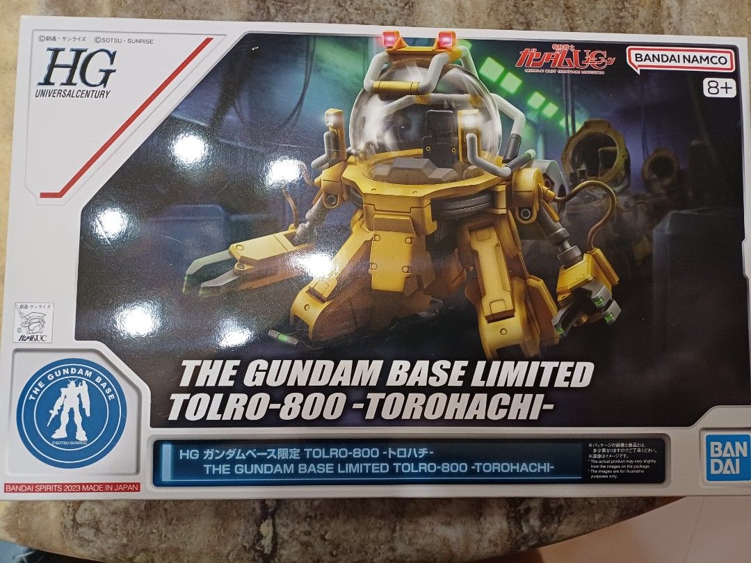 Bandai出品HGUC 1/144 Gundam Base Limited Edition TOLRO-800 