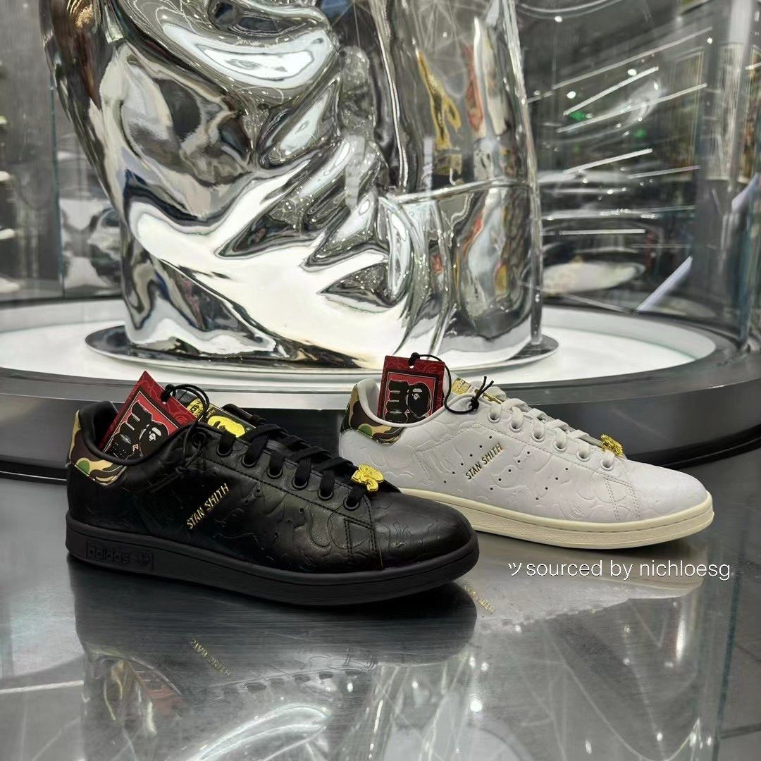Adidas x bape resell shop