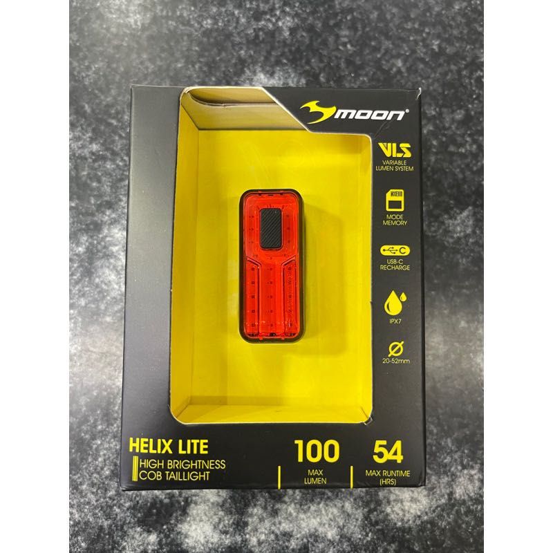 Bike Tail Light Helix Lite, Sports Equipment, Bicycles & Parts, Parts