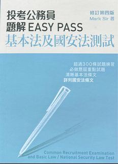 （分類：）位於 。 由 kcjtsang 提交（商品編號 1266839920，圖片 1）。簡介： 。