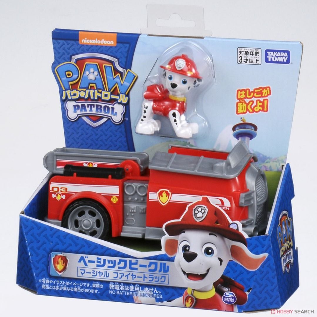 Paw patrol marshall's fire truck discount vehicle and figure