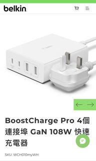（分類：）位於 。 由 so_chengky 提交（商品編號 1266897831，圖片 1）。簡介： 。