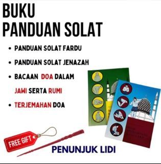 Buku Panduan Solat Lelaki/Perempuan