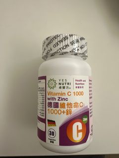 （分類：）位於 。 由 ivyleung6938 提交（商品編號 1266972748，圖片 1）。簡介： 。