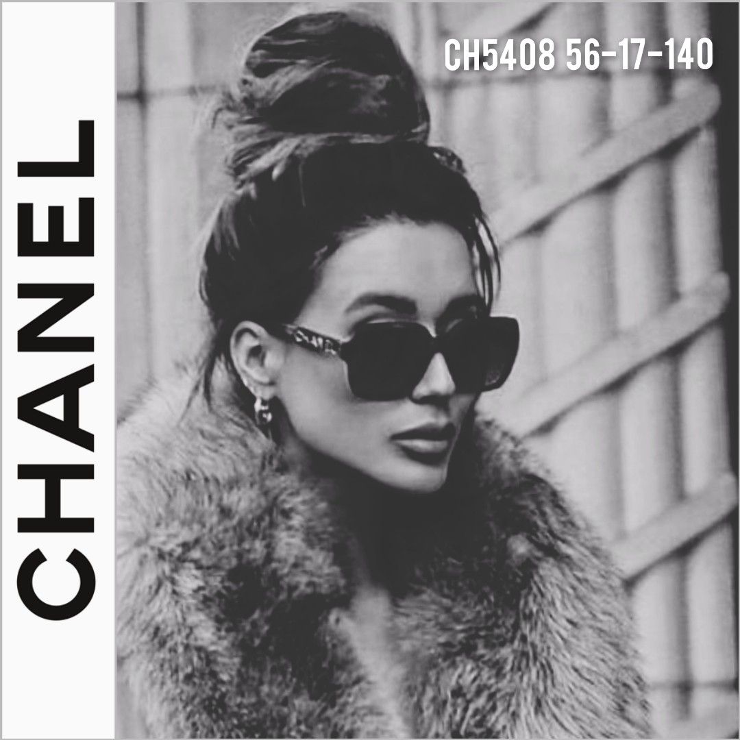 【大人上品★】CHANELスクエア メガネ サングラス CH5408 楽天市場】【8/20限定・最大2万円OFFクーポン配布中】CHANEL
