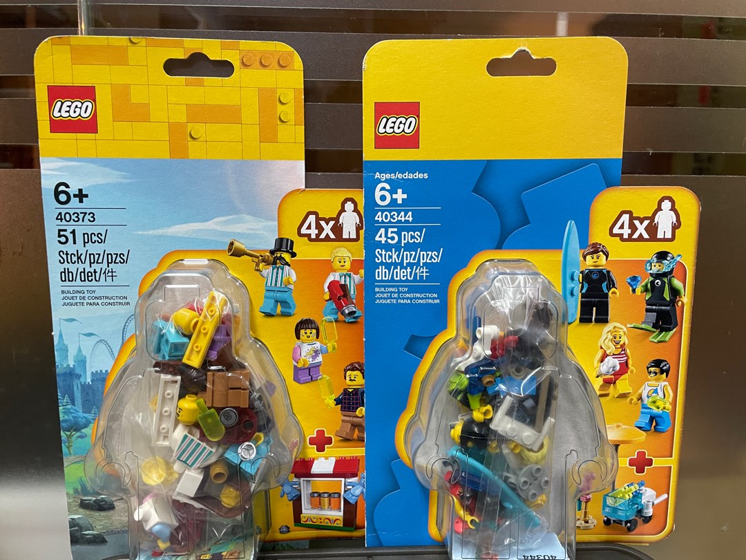 Lego 40373 sales