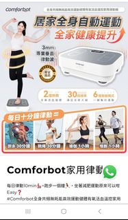 （分類：）位於 。 由 steve_lam1507 提交（商品編號 1266826798，圖片 1）。簡介： 。