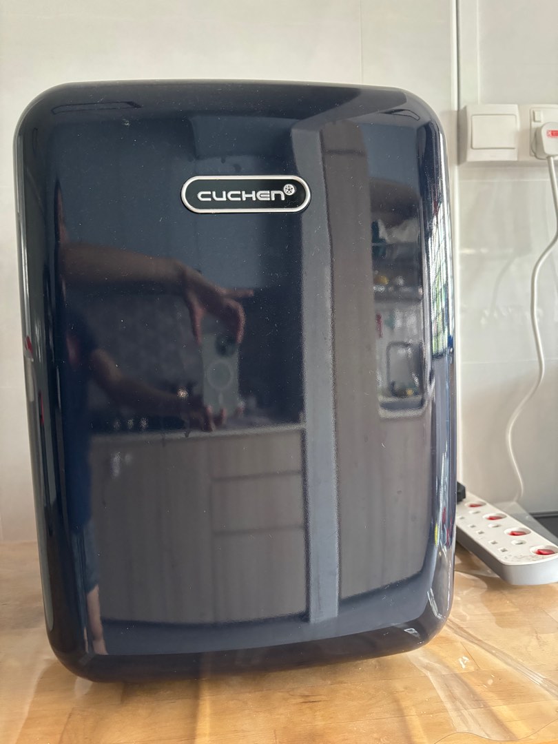 Cuchen sterilizer sale