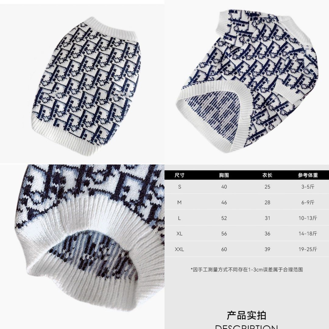 dior sweater monogram
