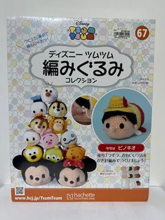 （分類：）位於 。 由 cathms 提交（商品編號 1266961648，圖片 1）。簡介： 。