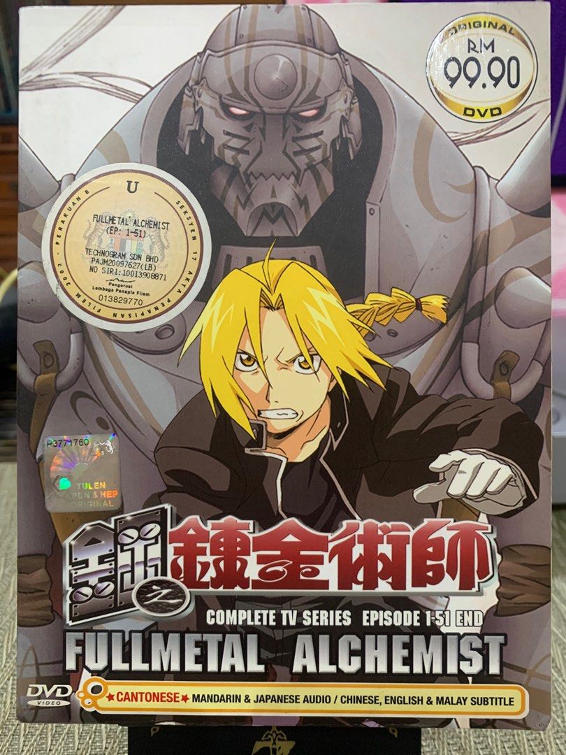 Fullmetal alchemist ep 1 hot sale eng sub