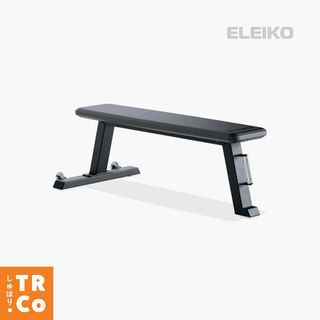 Eleiko Flat Bench PUR (Polyurethane). Width Based on IPF Specifications. Weighs 26.3kg or 57.98lbs