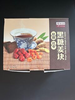 Eu Yan Sang Ginger Cube with Longan & Jujube