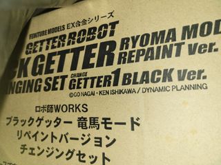（分類：）位於 。 由 syn31 提交（商品編號 1266819382，圖片 1）。簡介： 。