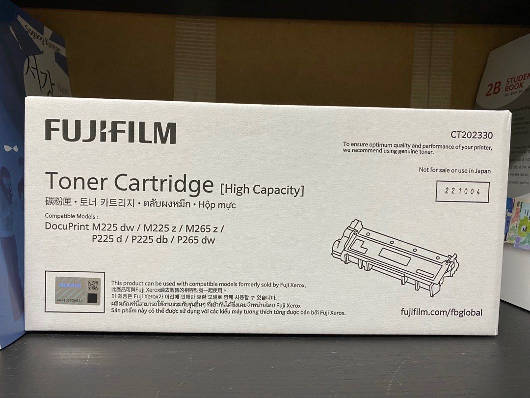 Fuji Xerox printer toner cartridge, Computers & Tech, Printers ...