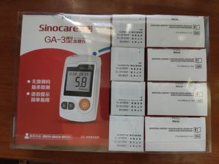 （分類：）位於 。 由 kthankz 提交（商品編號 1266889021，圖片 1）。簡介： 。