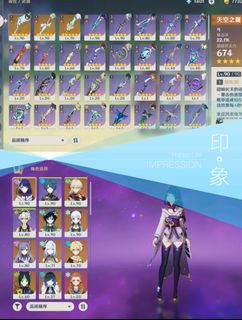 (Category: ) located in . Submitted by wenkujun20723 (Listing ID 1264882852, Image 1). Description: .