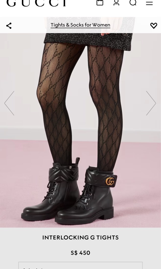 Black Interlocking G Tights, GUCCI®