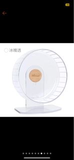 (Category: ) located in . Submitted by jiaahui22 (Listing ID 1266890899, Image 1). Description: .