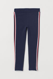 Cheap white leggings new arrivals