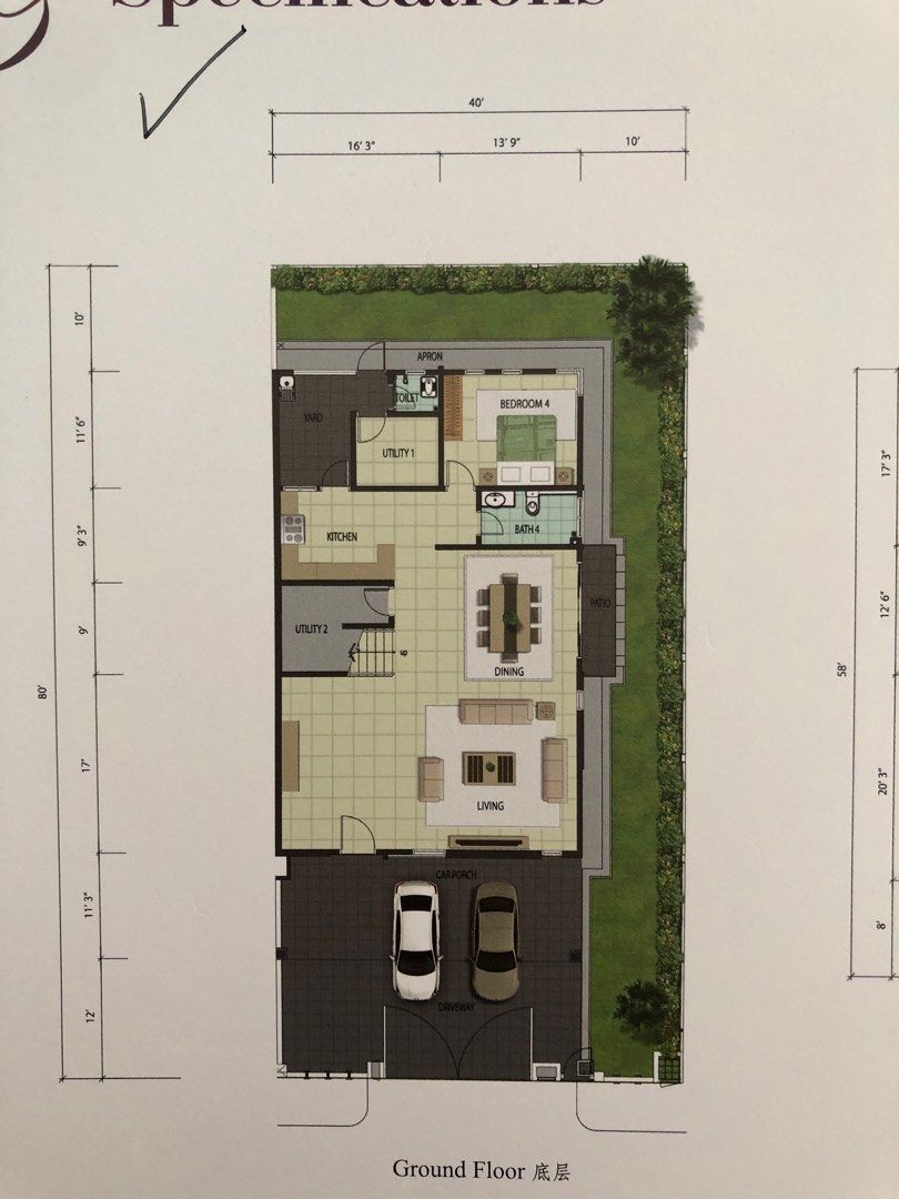 House for Sales in Jb63226190146945112