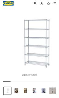（分類：）位於 。 由 daviddadada 提交（商品編號 1266909077，圖片 1）。簡介： 。
