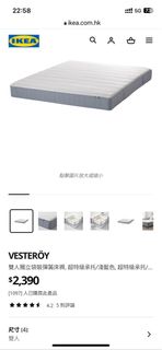 （分類：）位於 。 由 dbtgd67wv8 提交（商品編號 1266602408，圖片 1）。簡介： 。