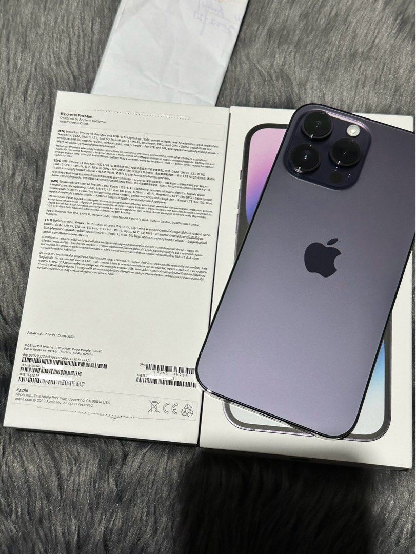 iPhone 14 128GB パープル SIMフリー iPhone14 新品 - スマートフォン/携帯電話