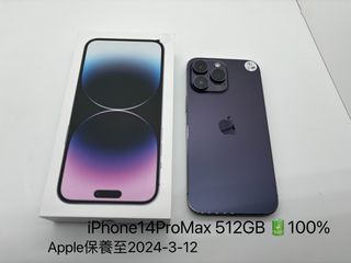 （分類：）位於 。 由 mryyc 提交（商品編號 1221150548，圖片 1）。簡介： 。
