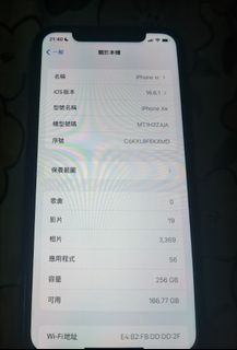 （分類：）位於 。 由 insein 提交（商品編號 1266954041，圖片 1）。簡介： 。