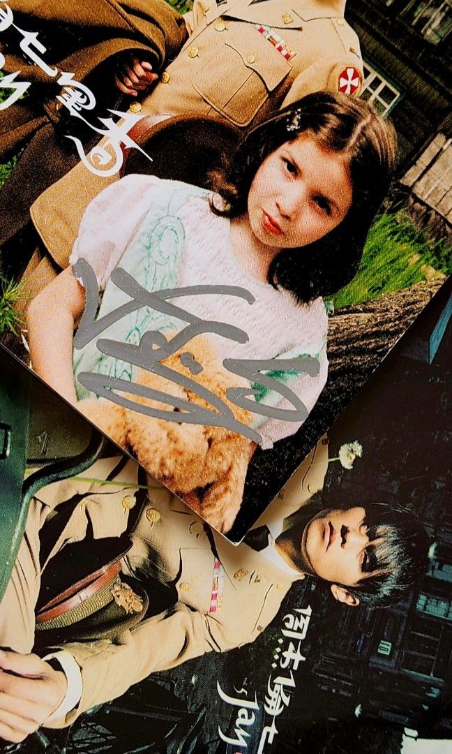 正版 JAY周杰伦专辑 杰伦十代 珍藏版全套10张CD 叶惠美/七里香