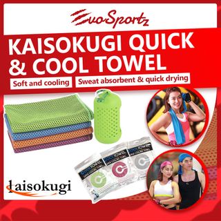 Gym Collection item 3