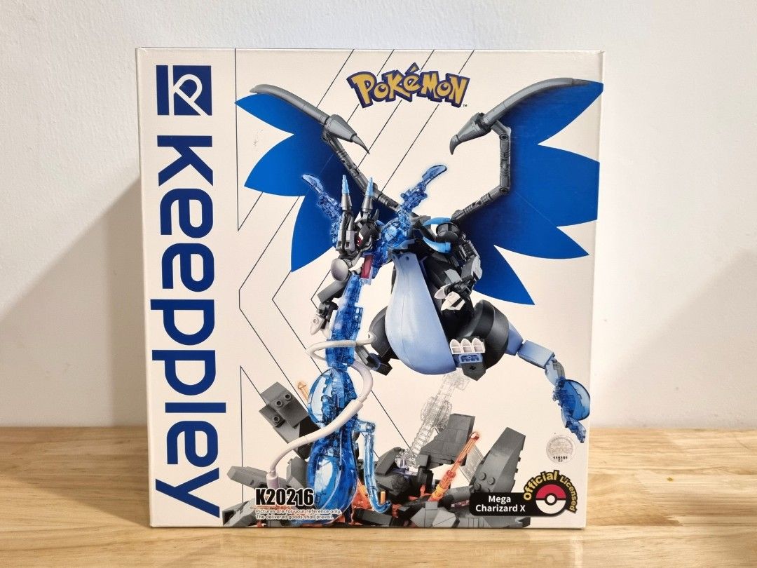 keeppley pokemon charizard